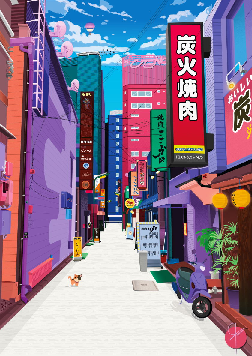 © Christian Iannello Tovar