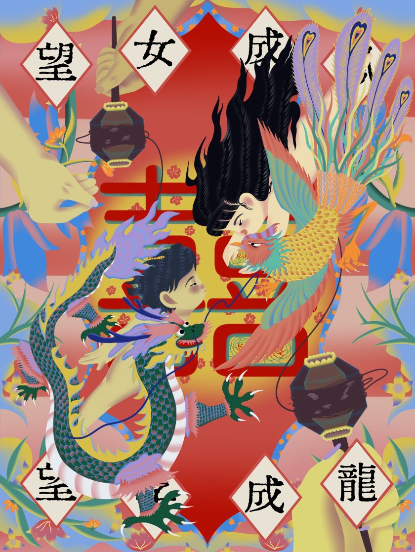 Chinese legends and feminism collide in Wei Wu's dreamy illustrations