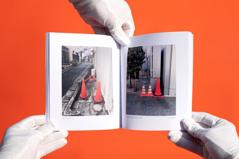 Max Cameron's photography book explores Japan's obsession with traffic cones