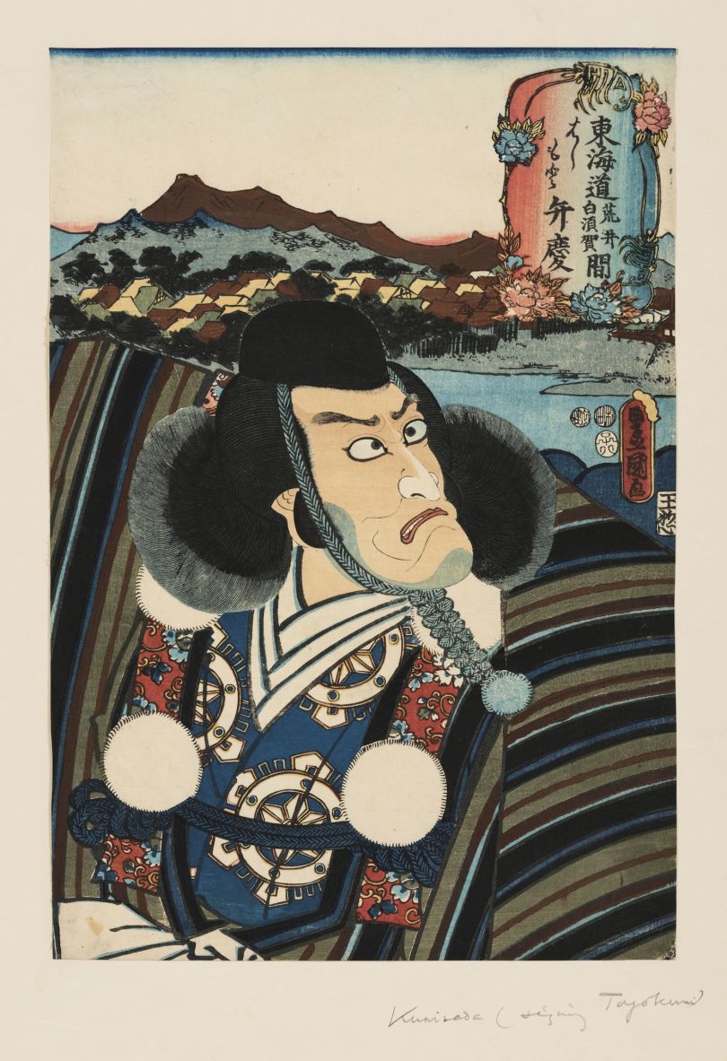 Utagawa Kunisada (1786–1865) Head of an Actor c. 1844–1864