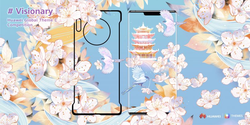 Cherry Blossoms at Yellow Crane Tower by Li Min
