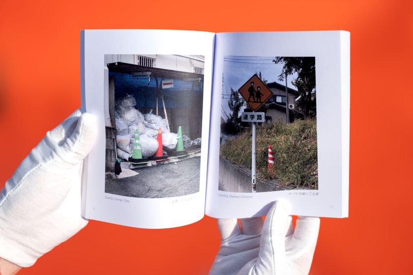 Max Cameron's photography book explores Japan's obsession with traffic cones