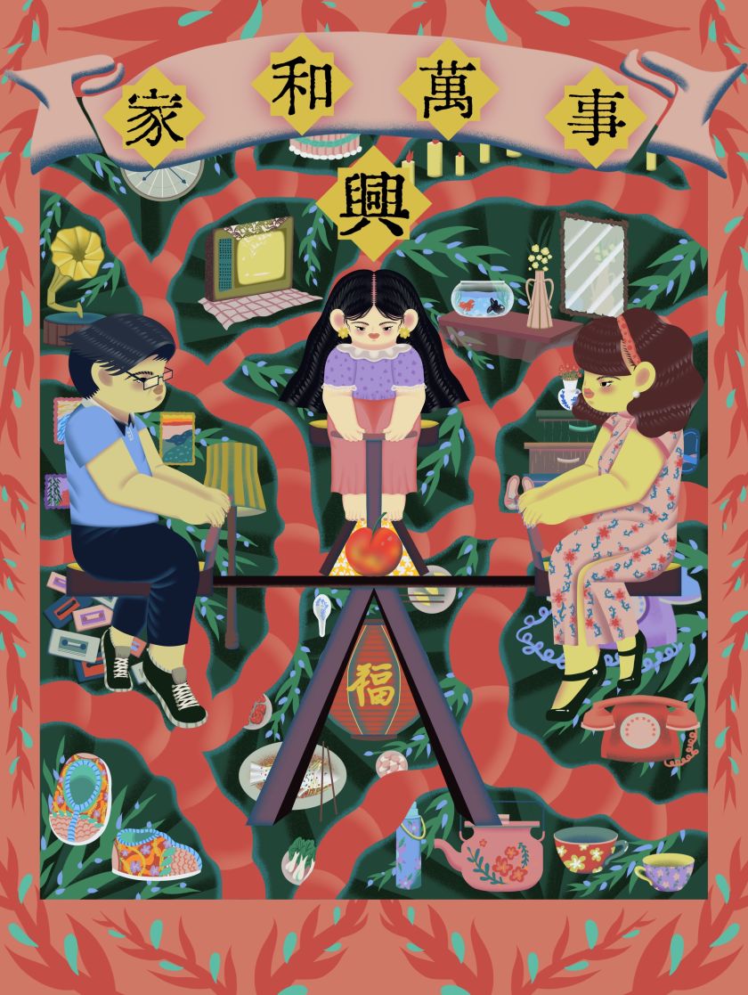 Chinese legends and feminism collide in Wei Wu's dreamy illustrations