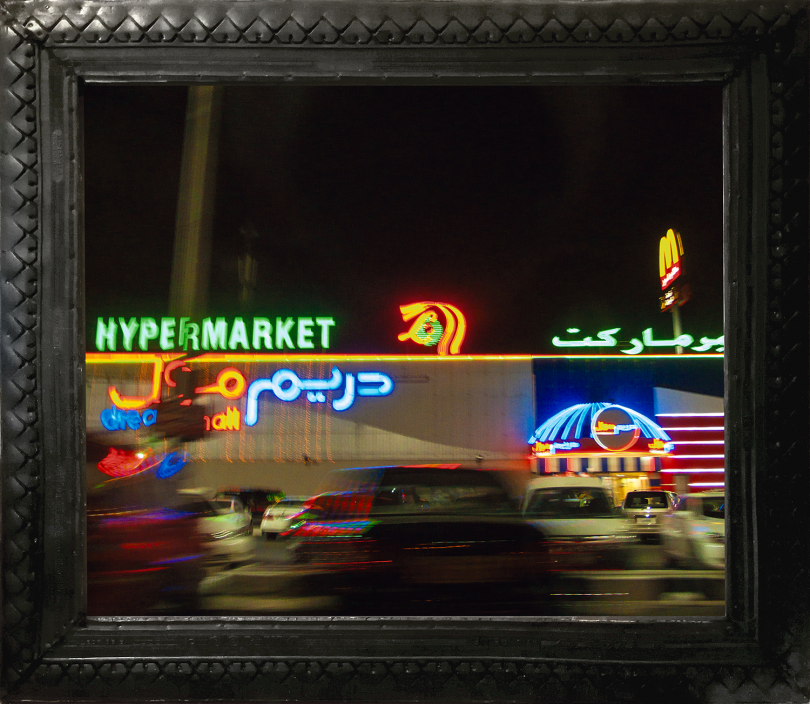 Hassan Hajjaj Neon In The Night, 2011