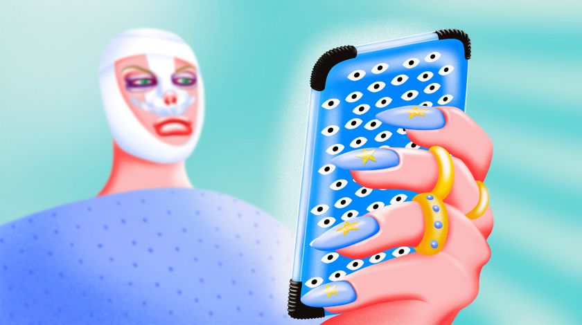 © Lily Lambie-Kiernan