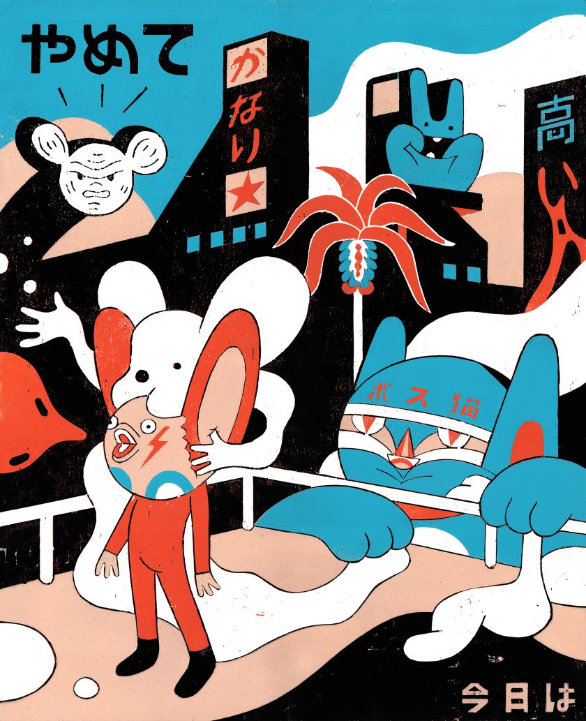 Roman Klonek creates a funny sense of strangeness in his imperfect woodcut prints